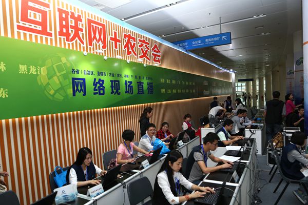 以案例為引擎，以體驗為核心 網絡媒體聯(lián)合賦能“互聯(lián)網+”農交會