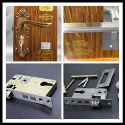 邁霸五金 專業(yè)供應(yīng)優(yōu)質(zhì)五金鎖具及配件，打造值得信賴的品牌