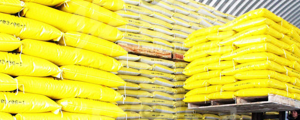 磷酸一銨 高效磷肥及其生產簡述